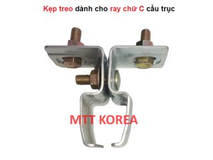 Kẹp treo máng C cầu trục