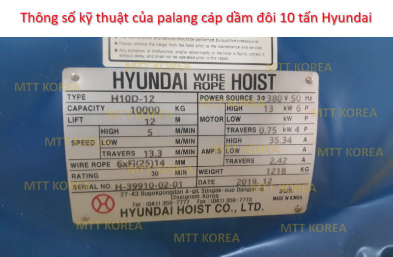 Công ty TNHH MTT Hàn Quốc Palang cáp điện dầm đôi 10 tấn Hyundai 