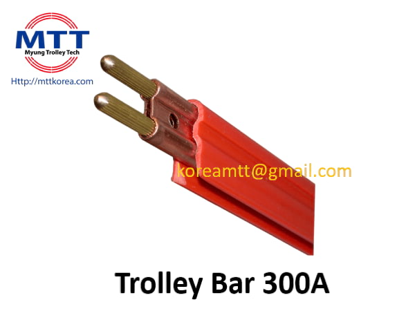 Ray điện cầu trục 300A Hàn Quốc