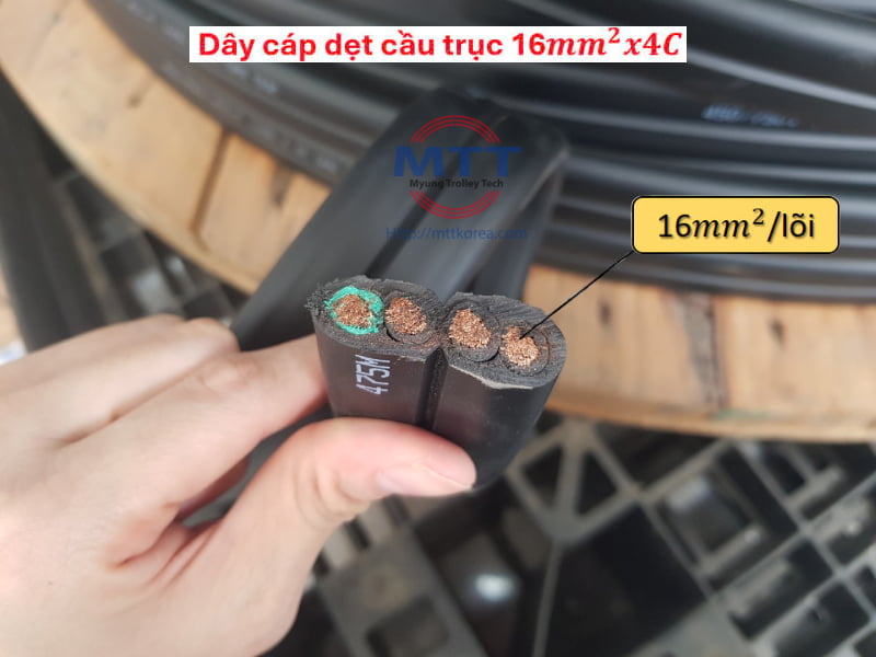 Công ty TNHH MTT Hàn Quốc Cáp điện dẹt 16mm² 4 lõi Công ty TNHH MTT Hàn Quốc Cáp điện dẹt 16mm² 4 lõi
