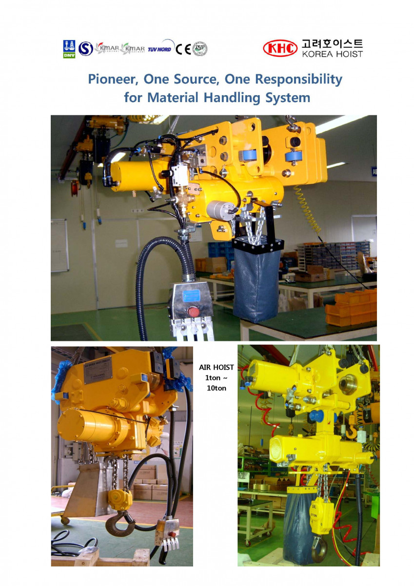 Công ty TNHH MTT Hàn Quốc Korea Hoist introduction Công ty TNHH MTT Hàn Quốc Korea Hoist introduction