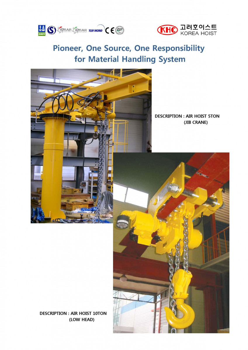Công ty TNHH MTT Hàn Quốc Korea Hoist introduction Công ty TNHH MTT Hàn Quốc Korea Hoist introduction
